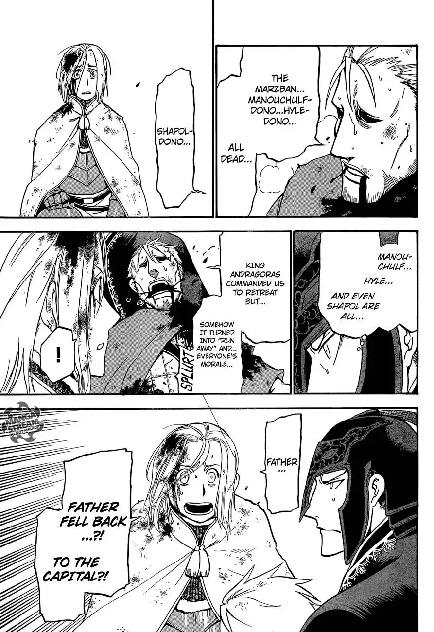 Arslan Senki (ARAKAWA Hiromu) Chapter 4 8